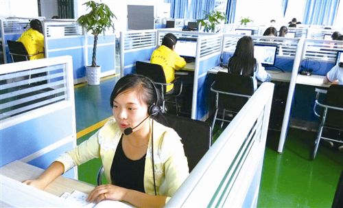 呼叫和金融數(shù)據(jù)處理公共服務(wù)平臺(tái)實(shí)現(xiàn)引企入校、商教一體