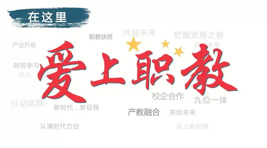 微信圖片_20180707115747 微信圖片_20180707115747