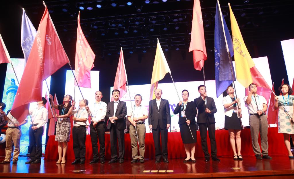 全國職業(yè)院校“奮進新時代 中華傳統(tǒng)美德職教行”活動于杭州啟動