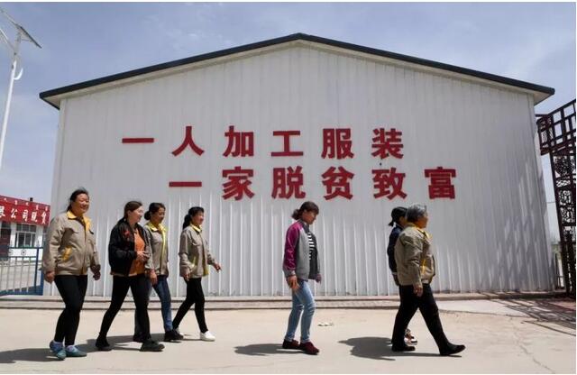 人社部、國(guó)務(wù)院扶貧辦聯(lián)合開(kāi)展深度貧困地區(qū)技能扶貧行動(dòng)