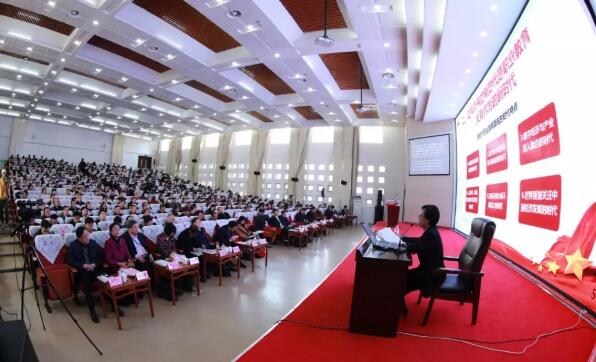 奮進(jìn)新時(shí)代 職教再出發(fā)