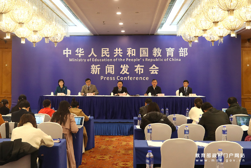 進(jìn)入“黃金時(shí)期”，辦好新時(shí)代職業(yè)教育這樣做！