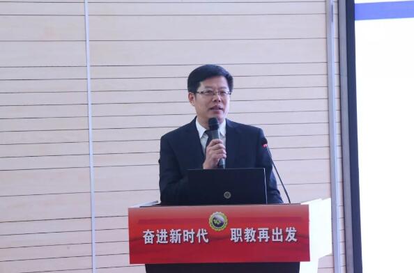 奮進(jìn)新時(shí)代 職教再出發(fā)