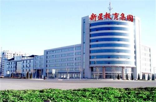 德州新星職業(yè)學(xué)校辦學(xué)管理有哪些特色？