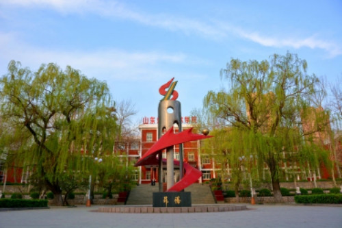 山東煤炭技師學(xué)院機(jī)電一體化專業(yè)好嗎？