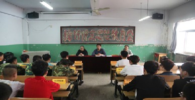 保定技師學(xué)院是國辦學(xué)校嗎？