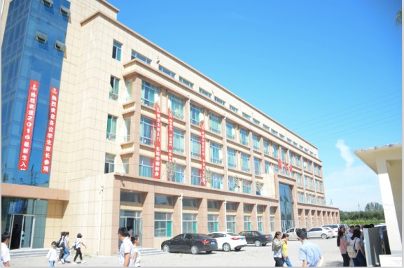 德州女子學校是大專嗎？