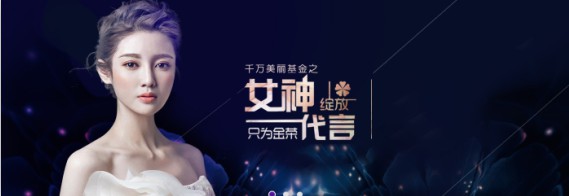 唐山有靠譜的整形學校嗎？