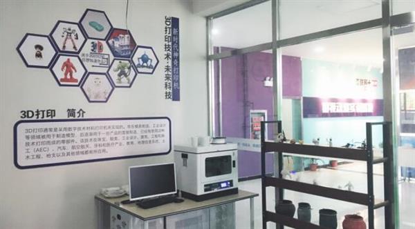 技能改變命運(yùn)，職業(yè)教育為就業(yè)添彩