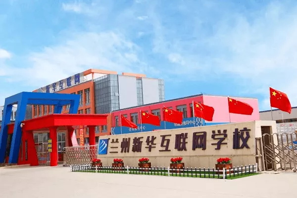 技能改變命運(yùn)，職業(yè)教育為就業(yè)添彩