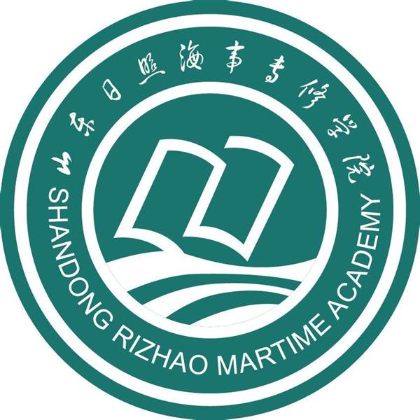 日照海事專修學(xué)院開設(shè)了哪些專業(yè)？