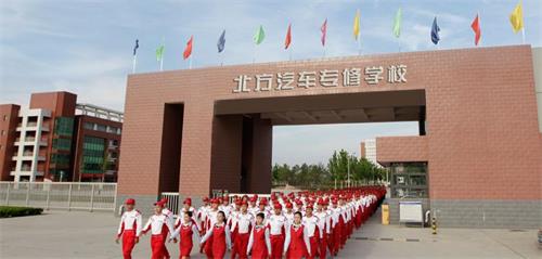 想成為汽車高級(jí)工程師嗎？石家莊汽修學(xué)校助你一臂之力！