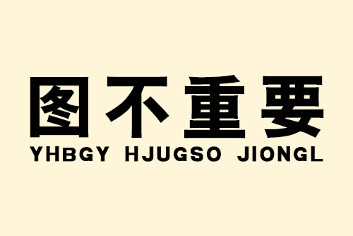 指壓按摩有哪些技巧？