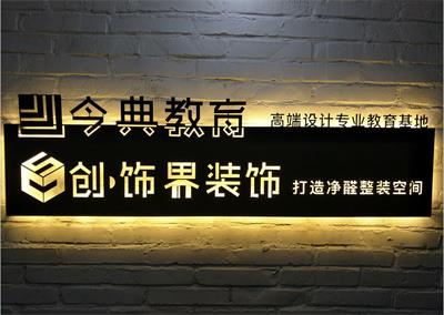哪里能學(xué)習(xí)CAD機械設(shè)計？   