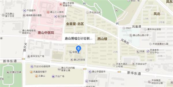 唐山博瑞會(huì)計(jì)學(xué)校怎么樣？值得大家去學(xué)習(xí)嗎？