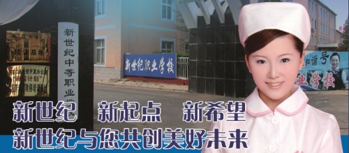 現(xiàn)在學(xué)會計專業(yè)好找工作嗎？
