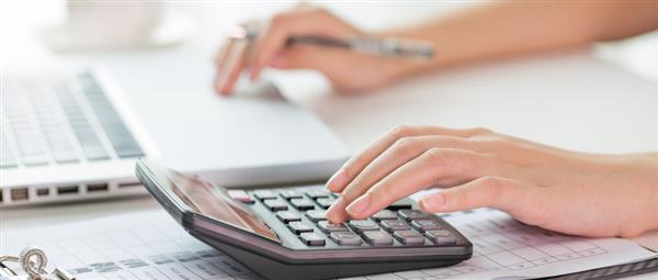 涿州市技師學(xué)院有會(huì)計(jì)專業(yè)嗎？