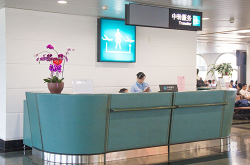 張家口新世紀職業(yè)學(xué)校能夠進行單招嗎？學(xué)校怎么樣？