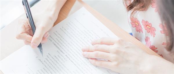 青島華夏職業(yè)學校怎么樣？