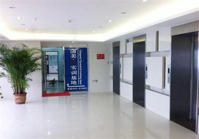 保定清美實訓(xùn)基地都有什么專業(yè)？   