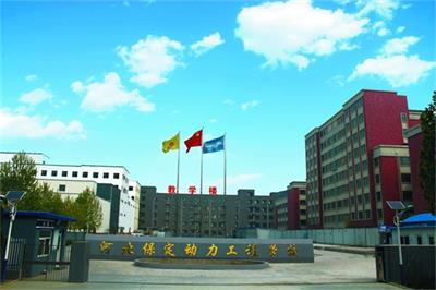 哪里有學電子商務專業(yè)的正規(guī)學校？   