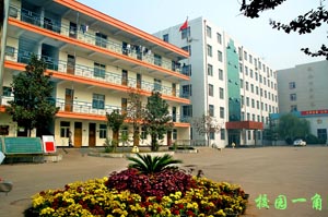 邯鄲哪里可以學(xué)習(xí)會計電算化專業(yè)？