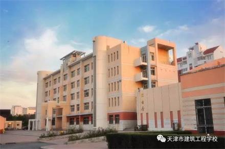 天津哪里能學(xué)樓宇智能化設(shè)備安裝與運行？
