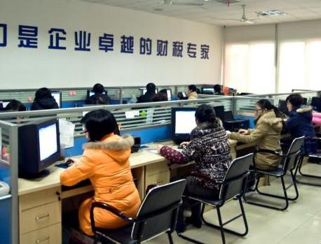 唐山會計學(xué)校有哪些培訓(xùn)班？