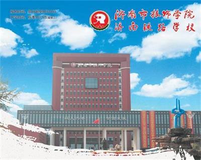 機(jī)電一體化專(zhuān)業(yè)好學(xué)嗎？   