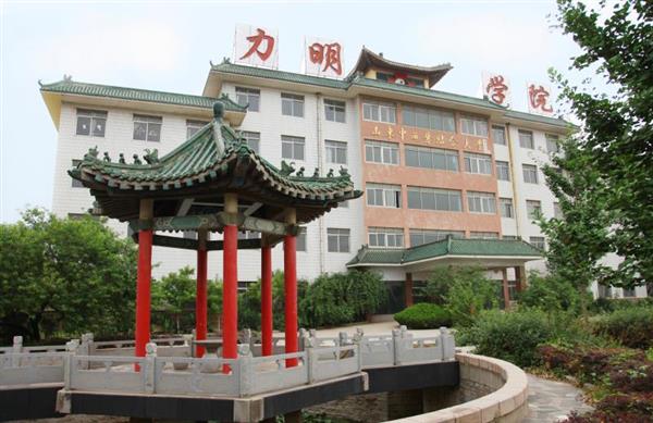 濟南護理學校有哪些優(yōu)勢？