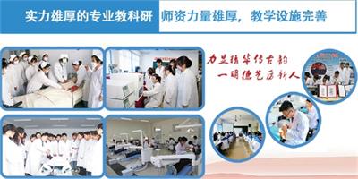 學(xué)護(hù)理專業(yè)到山東力明技工學(xué)校怎么樣？   