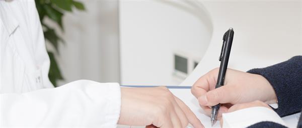 濟南有正規(guī)學習護理專業(yè)的學校嗎？