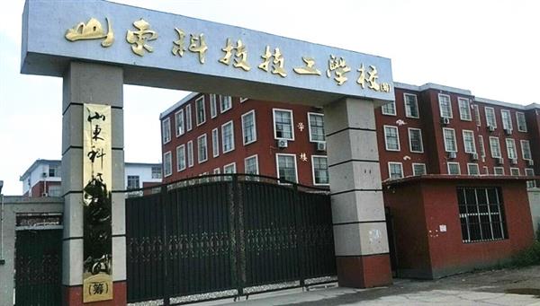 濟南幼師學校哪家比較優(yōu)秀？幼師必須具備的條件有哪些？