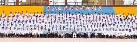 在濟(jì)南想當(dāng)獸醫(yī)去哪所學(xué)校學(xué)習(xí)？   