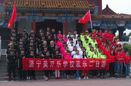 濟寧有哪些學(xué)校開設(shè)有電工專業(yè)？