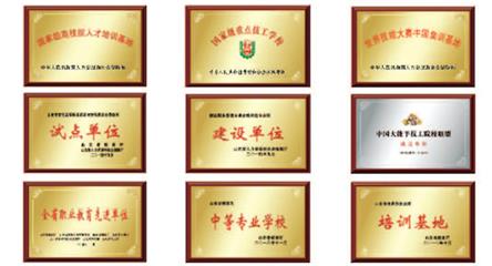 女孩學(xué)乘務(wù)專業(yè)怎么樣？   