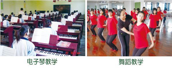 德州高級(jí)技工學(xué)校學(xué)幼師怎么樣？