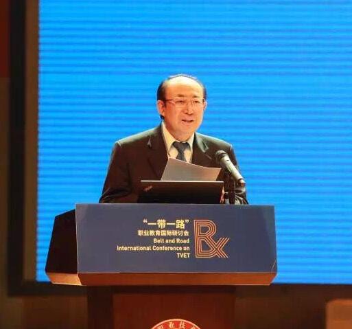 “一帶一路”職業(yè)教育國際研討會在深圳職業(yè)技術(shù)學(xué)院召開