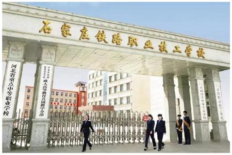 鐵道信號(hào)專業(yè)學(xué)生都做什么工作？   