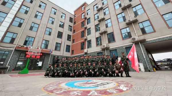 哪所學(xué)校有電力相關(guān)專業(yè)？