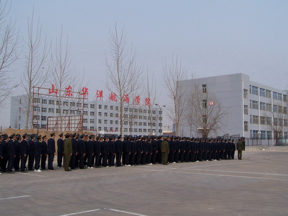 濰坊華洋水運學校哪些專業(yè)畢業(yè)后可以去船上工作？