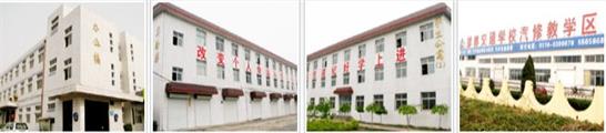 在邯鄲學(xué)幼師還有前途嗎？