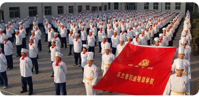 保定玉蘭香廚師學(xué)校教師專業(yè)嗎？   