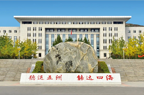 山東公路技師學院入學條件有哪些？