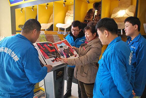 創(chuàng)元教育孟老師職教萬(wàn)里行之山東星火學(xué)院