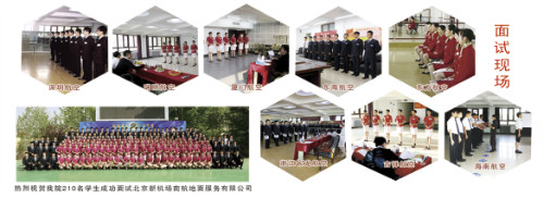 廊坊交通運(yùn)輸學(xué)校好就業(yè)嗎？