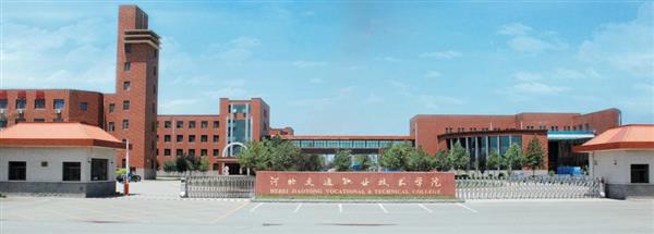 河北哪里可以學(xué)習(xí)市場(chǎng)營(yíng)銷專業(yè)？