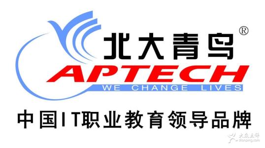 煙臺北大青鳥職業(yè)培訓學校怎么樣？到底好不好呢？