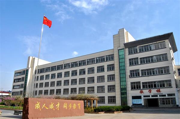 臨沂電力工程技術(shù)教育學(xué)校有哪些專業(yè)？