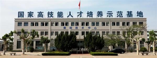 哪個學(xué)校有旅游服務(wù)與管理專業(yè)？   